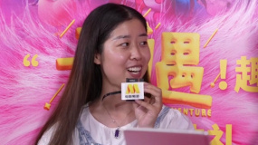 观众：《奇遇》双向穿越很有趣，被贾冰的红色发型圈粉