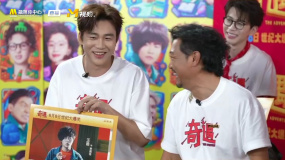 贾冰、王皓分享自己如果回到1999年最想做的事