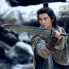 刺殺小說家2