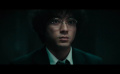 山田裕貴×伊藤沙莉×染谷將太 《爆彈》發(fā)布正式預(yù)告片