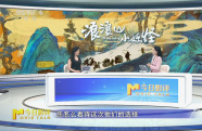 最深的共情給最平凡的小妖怪