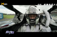 布拉德·皮特攜《F1：狂飆飛車》重磅回歸！