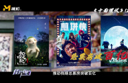 暑期檔的由來(lái)