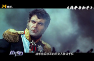 銀幕上的傳奇英雄史詩(shī)