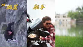 永远在奔跑的汤姆·克鲁斯