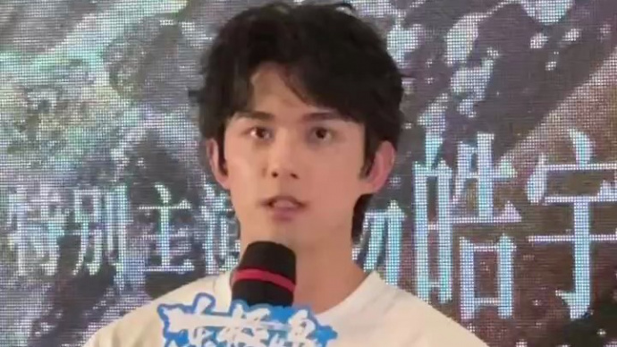 吴磊解读《东极岛》阿荡 细节生动好通透