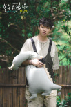 七夕上映！屈楚蕭、王子文《有朵云像你》曝預(yù)告