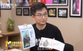 《蓝羽会客厅》之《浪浪山小妖怪》 无名者的史诗 致敬每一个奔跑的“你我他”