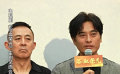 電視劇《浴血榮光》 陳龍第一次扮演周恩來總理