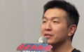 导演申奥向英国观众推介电影《东极岛》