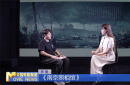連續(xù)11天破億！《南京照相館》如何還原真實(shí)歷史