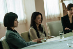 舒淇主演《回魂計(jì)》定檔10.9 挑戰(zhàn)正義與人性界限