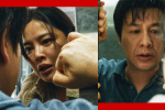 辛芷蕾張頌文領(lǐng)銜!《日掛中天》入圍多倫多電影節(jié)