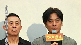 电视剧《浴血荣光》 陈龙第一次扮演周恩来总理