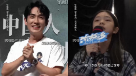 朱一龍鼓勵(lì)楊恩又發(fā)言好溫柔 三哥和小文的情誼在戲外延續(xù)