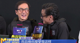 电影频道M观影团举办《捕风追影》专场活动