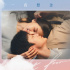 七夕上映！屈楚萧、王子文《有朵云像你》曝预告