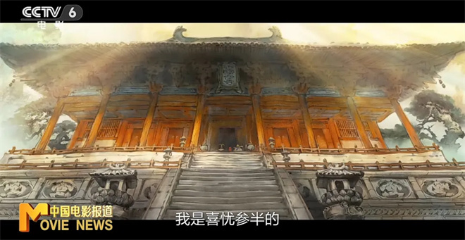 票房连续逆跌，《浪浪山小妖怪》主创回应来了！