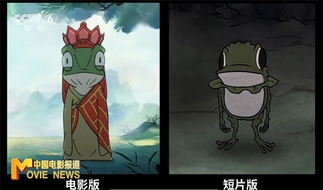 票房连续逆跌，《浪浪山小妖怪》主创回应来了！