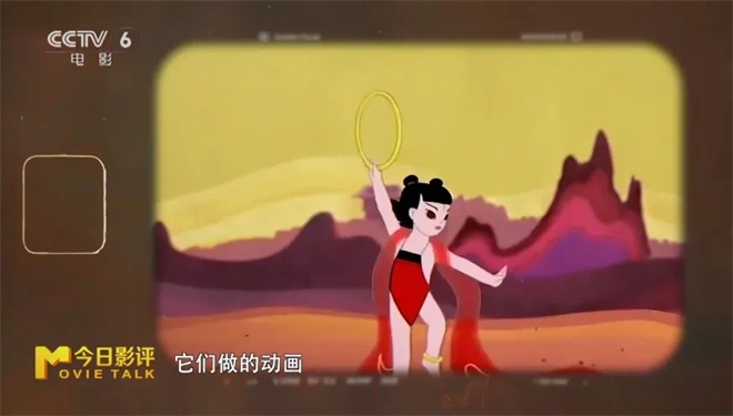 聚焦暑期档动画热潮 共话中国动画电影发展前景