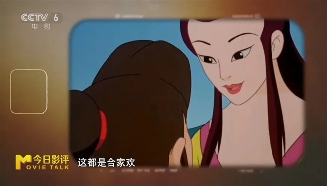 聚焦暑期档动画热潮 共话中国动画电影发展前景