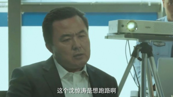 反诈风暴之猫鼠之战：渣男渣女合谋，警方擒转移资产嫌犯！