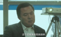 反詐風暴之貓鼠之戰(zhàn)：渣男渣女合謀，警方擒轉(zhuǎn)移資產(chǎn)嫌犯！