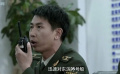 反詐風暴之情愛迷局：嫌疑人調(diào)包，警方圍堵罪惡難逃！
