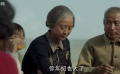 守边人：守边30年，70岁老兵的新使命