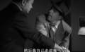 双重赔偿：惊险对话！办公室里的意外与命运转折