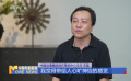精雕細(xì)琢 守正創(chuàng)新 暑期檔二維動(dòng)畫電影閃耀銀幕