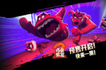 《壞蛋聯(lián)盟2》曝中國獨(dú)家版預(yù)告 8.16爆笑來襲！