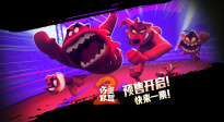 壞蛋天團再集結(jié)火力全開！《壞蛋聯(lián)盟2》8月16日爆笑來襲