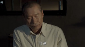 守边人：抗命与坚守，为了信仰誓死守护