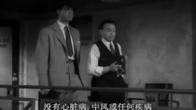 雙重賠償：午夜兇案，步步驚心的奪命之夜