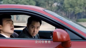 四戒：百萬豪購！看房奇遇搞笑全記錄
