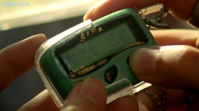 情不自禁：神秘交易引发冲突，真相即将揭晓