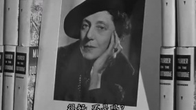 深闺疑云：小镇秘密与戏剧人生大揭示