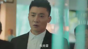 反诈风暴之陌生号码：集团惊现内鬼！小毛贼坑惨红龙