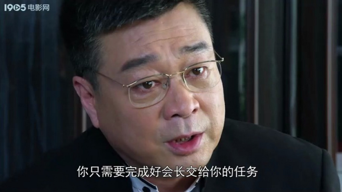 反恐特战队之黑日密钥：秘钥疑云、劫机旧忆与生日之约！