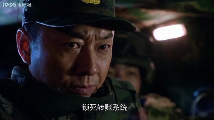 反恐特战队之黑日密钥：紧张收网！转账系统密钥争夺战