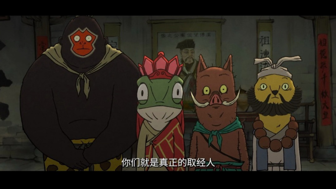 《浪浪山小妖怪》“四小妖”角色反差大兼具喜剧效果