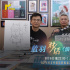 票房连续逆跌，《浪浪山小妖怪》主创回应来了！
