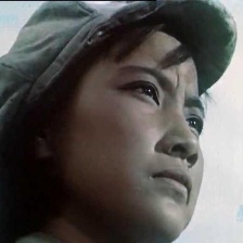 紅色娘子軍
