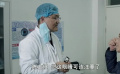 夺命枪痕：警队遇案件，枪伤谜团待解！