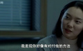 夺命枪痕：刑警帮鉴定师，师徒与亲情的碰撞！