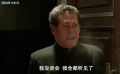 惡魔之牙：八路軍智破鬼子細(xì)菌彈陰謀！