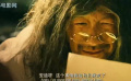 特工艾米拉：飓风行动谜云：绿瓶子背后的生死抉择