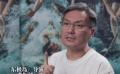 《山花烂漫时》《东极岛》的现实意义 张桂梅和阿荡都会带给人力量