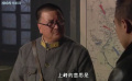 铁血江桥：江桥撤军背后的暗潮汹涌